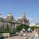 Shanghai - The Bund